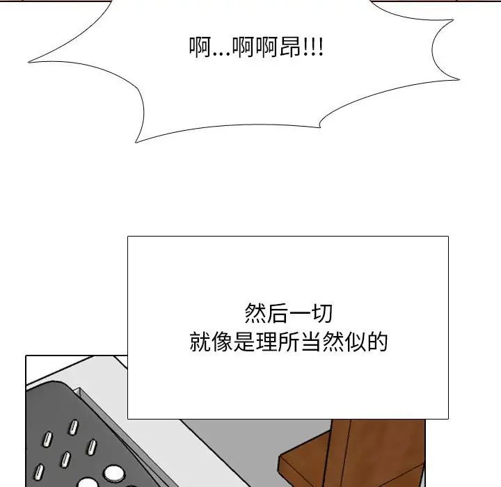 97.jpg