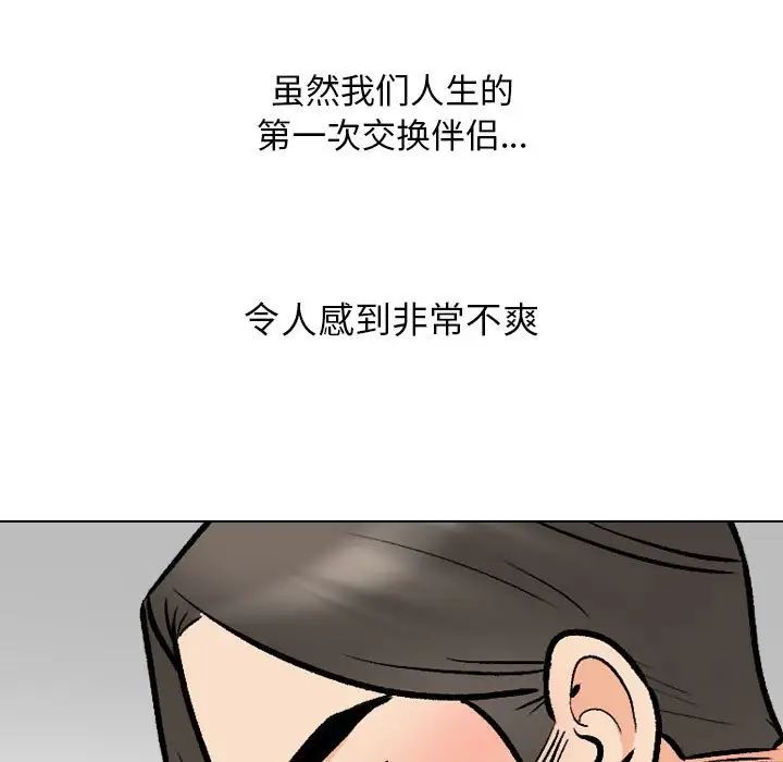106.jpg