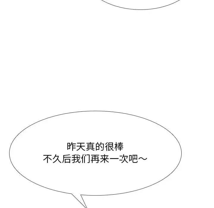 121.jpg