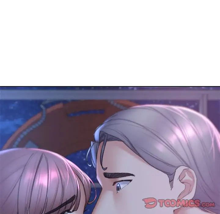 危险同学会第17話