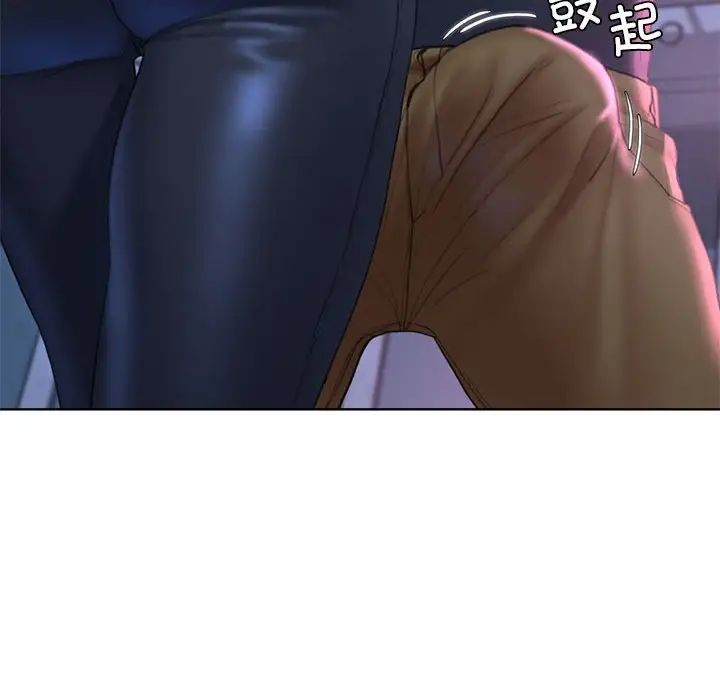 危险同学会第17話