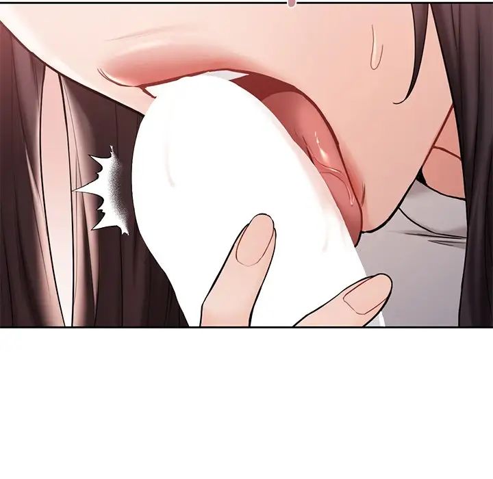 不当朋友当恋人第34話