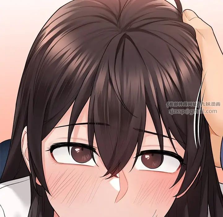 不当朋友当恋人第34話