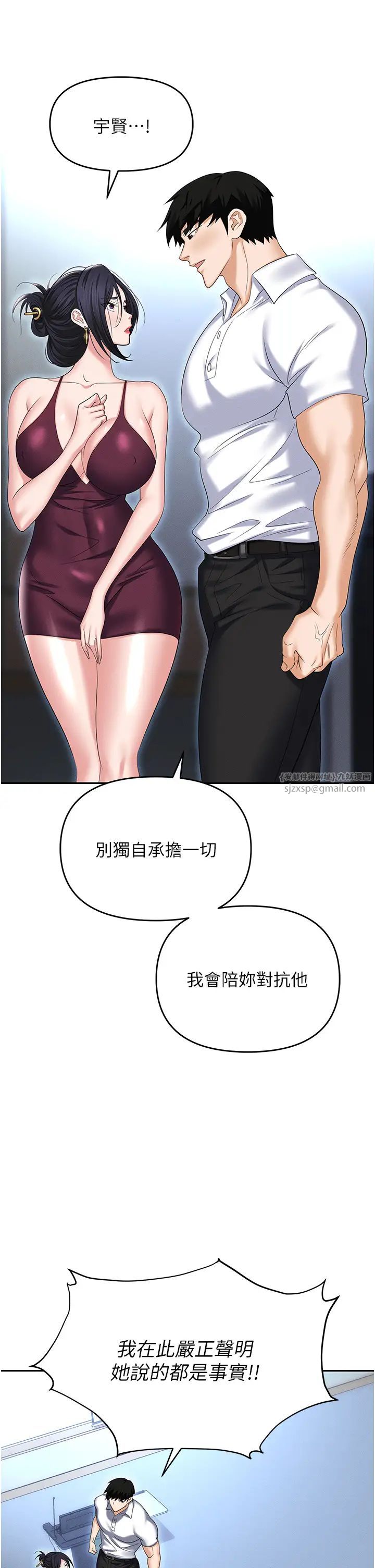 44.jpg