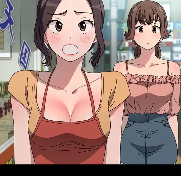 我家的赘婿大人第43話