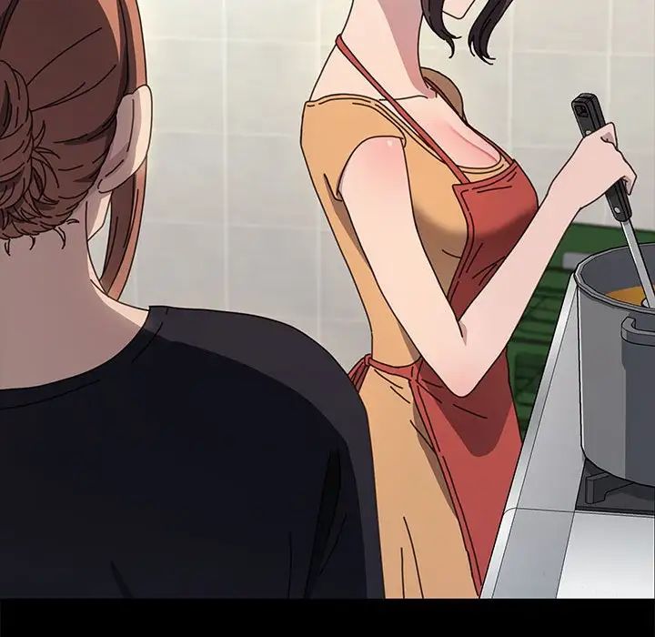 我家的赘婿大人第43話