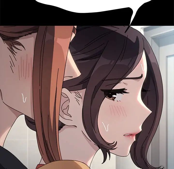 我家的赘婿大人第43話