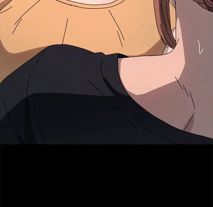 我家的赘婿大人第43話