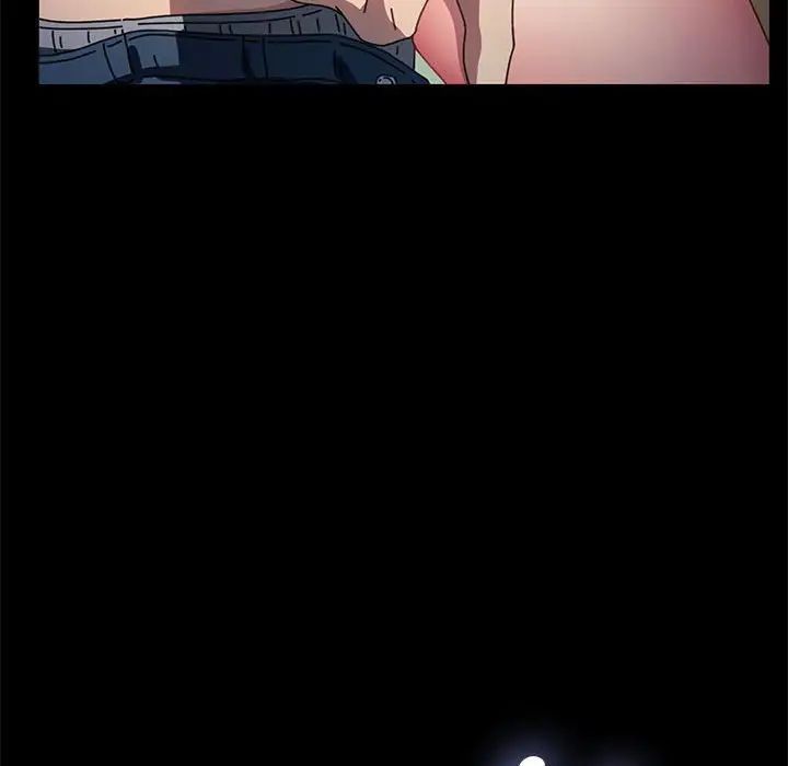 我家的赘婿大人第43話