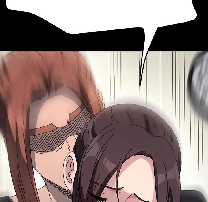 我家的赘婿大人第43話