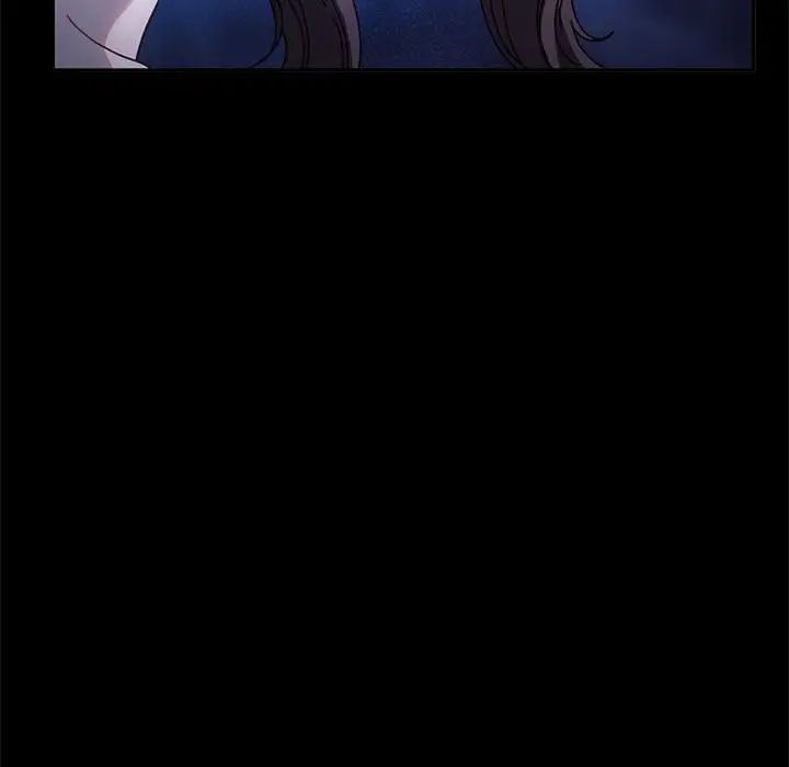 我家的赘婿大人第43話