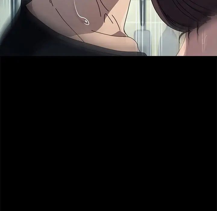 我家的赘婿大人第43話