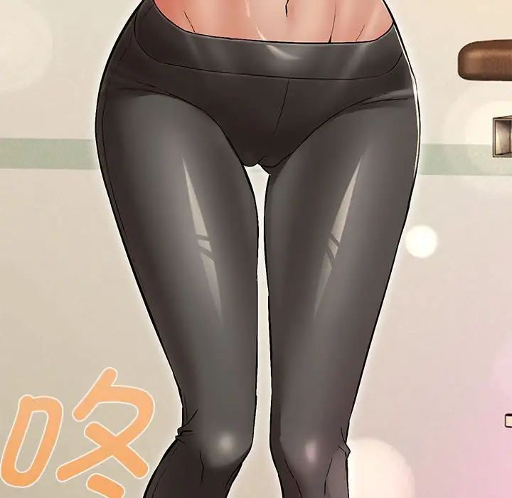 嫁入豪门的老师第9話