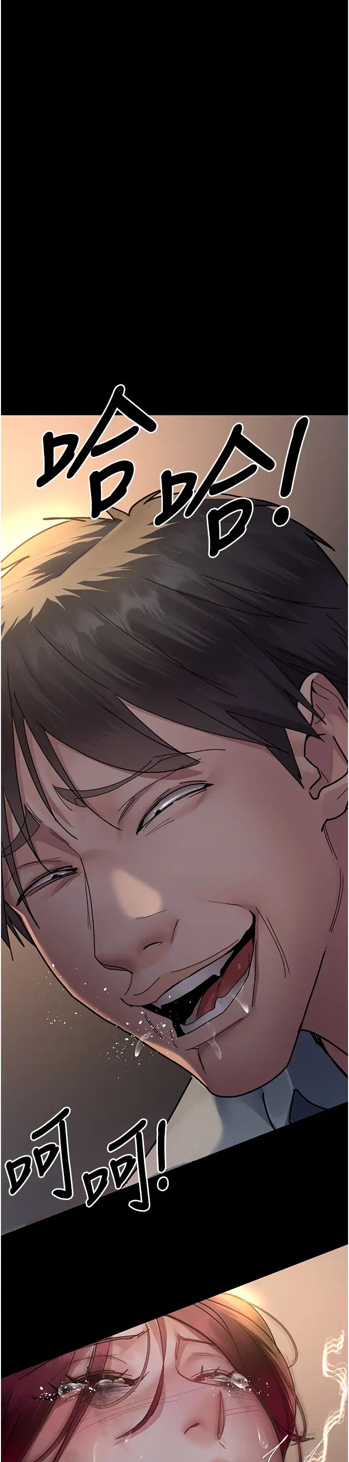 夜间诊疗室第57話-測試人體極限的凌辱Play