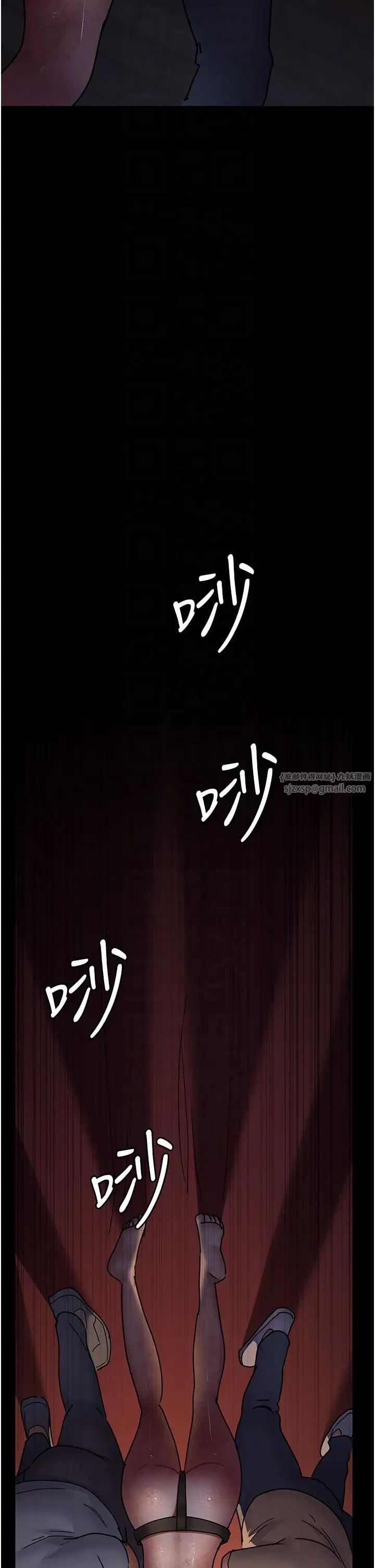 夜间诊疗室第57話-測試人體極限的凌辱Play