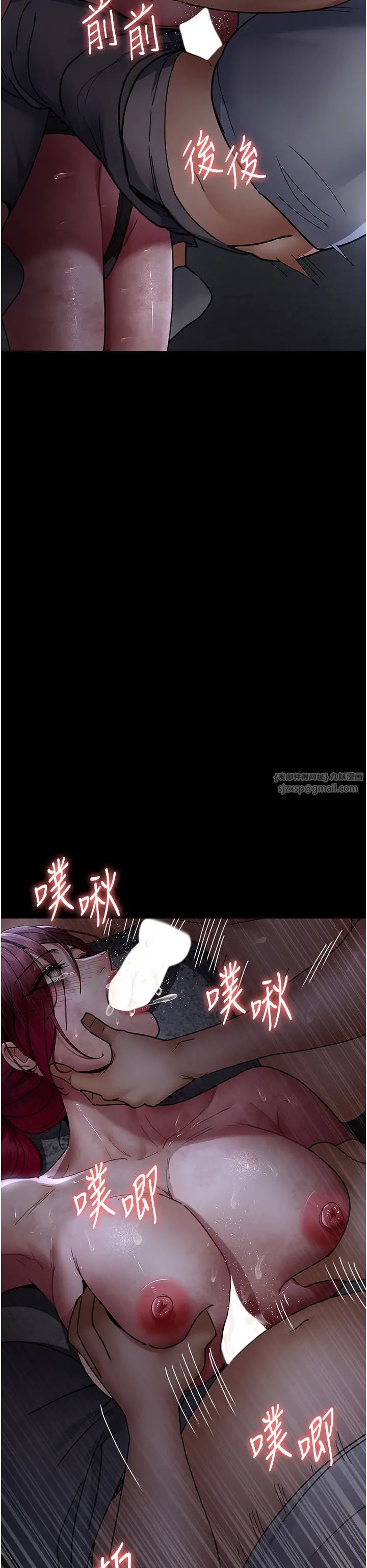 夜间诊疗室第57話-測試人體極限的凌辱Play