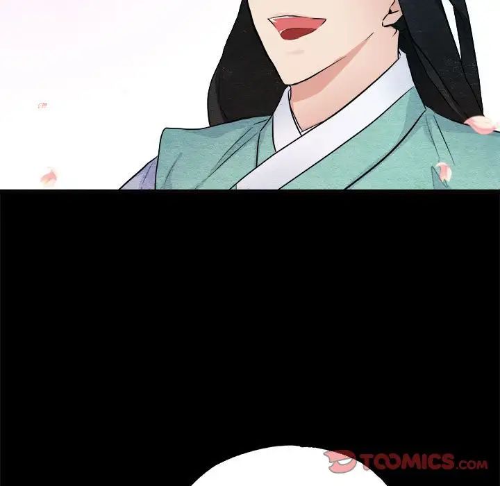 狂眼第13話
