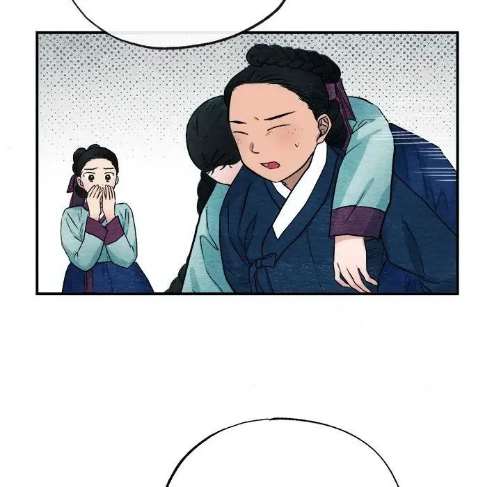 狂眼第13話