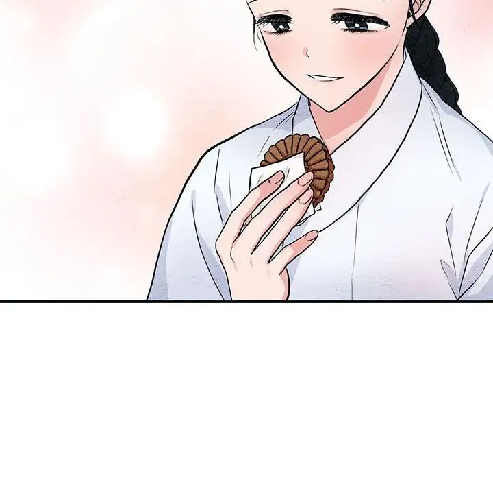 狂眼第13話
