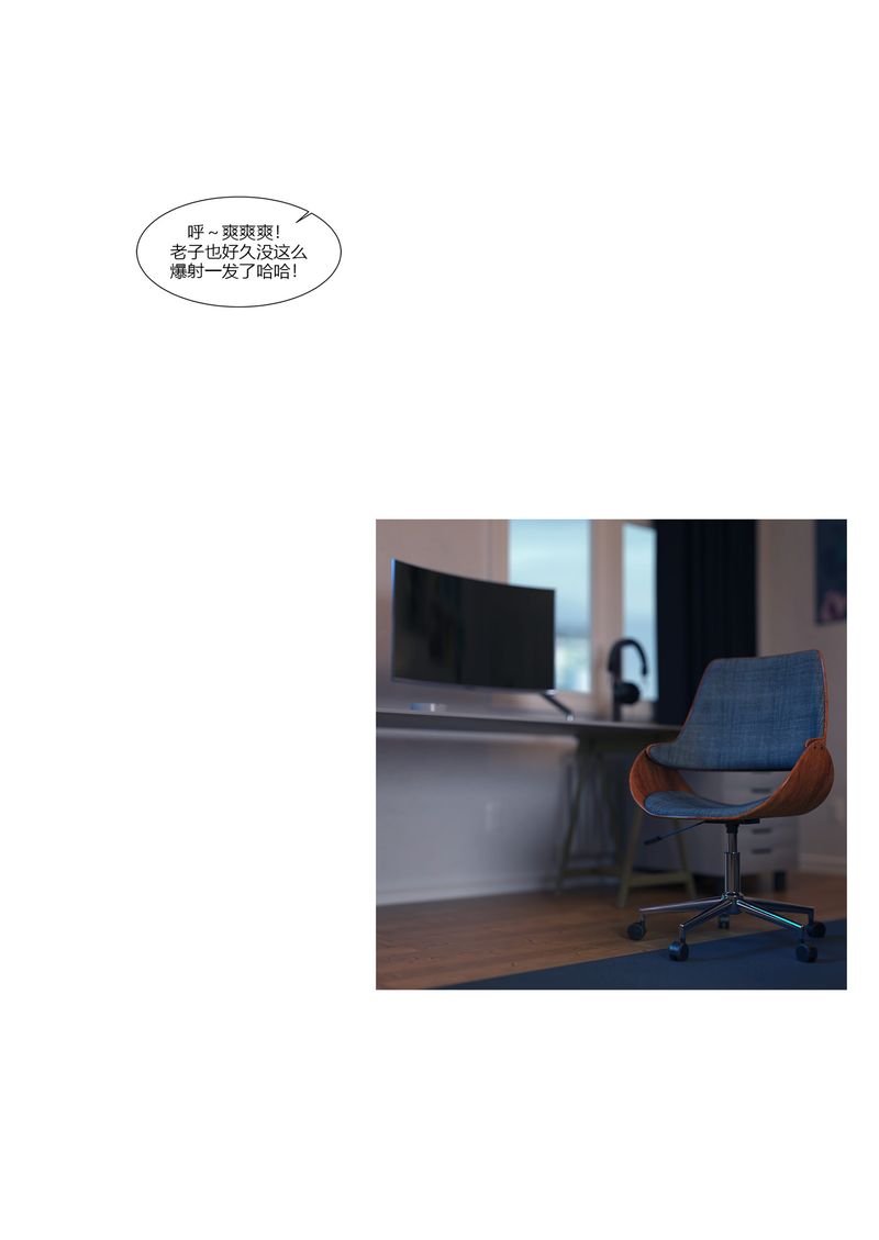 [3D]警花鄭傢儀 - 第01話55.jpg,[3D]警花鄭傢儀 - 第01話55,[3D]警花鄭傢儀 - 第01話