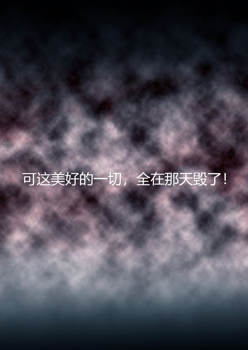 [3D]警花鄭傢儀 - 第01話66.jpg,[3D]警花鄭傢儀 - 第01話66,[3D]警花鄭傢儀 - 第01話