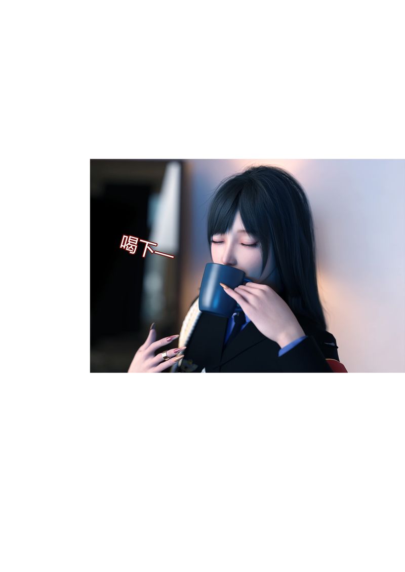 [3D]警花鄭傢儀 - 第01話77.jpg,[3D]警花鄭傢儀 - 第01話77,[3D]警花鄭傢儀 - 第01話