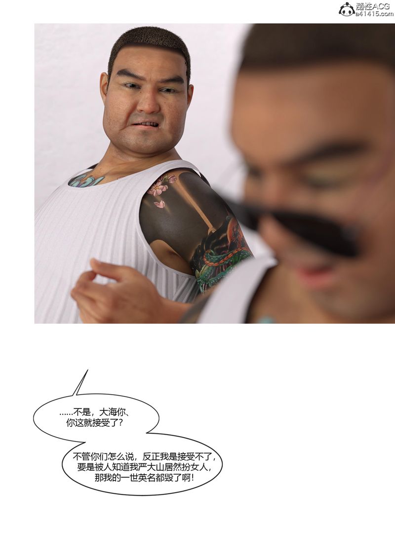 61.jpg