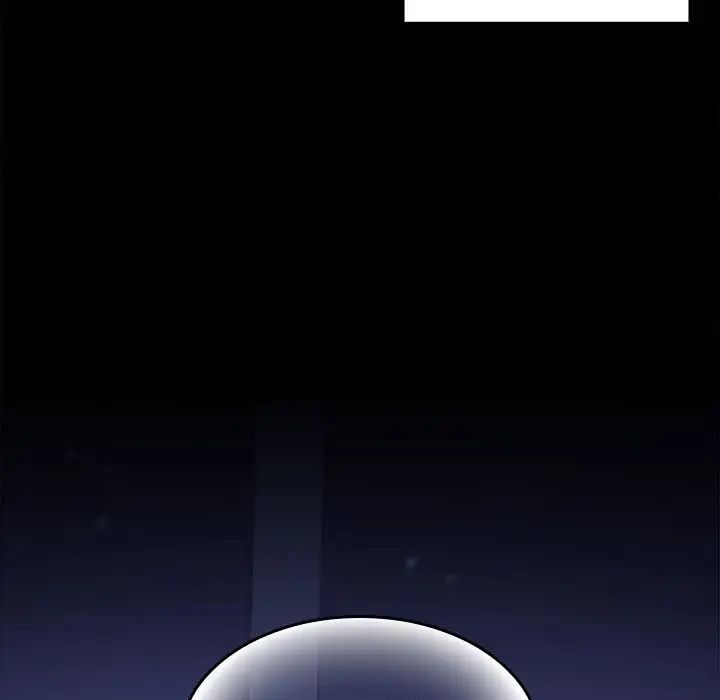 在公司偷偷爱 - 第1話48.jpg,在公司偷偷爱 - 第1話48,在公司偷偷爱 - 第1話