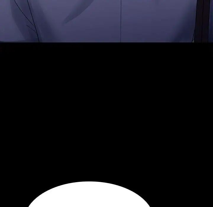 在公司偷偷爱 - 第1話70.jpg,在公司偷偷爱 - 第1話70,在公司偷偷爱 - 第1話