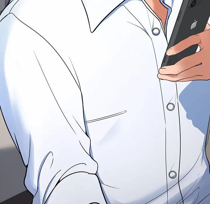在公司偷偷爱 - 第1話150.jpg,在公司偷偷爱 - 第1話150,在公司偷偷爱 - 第1話