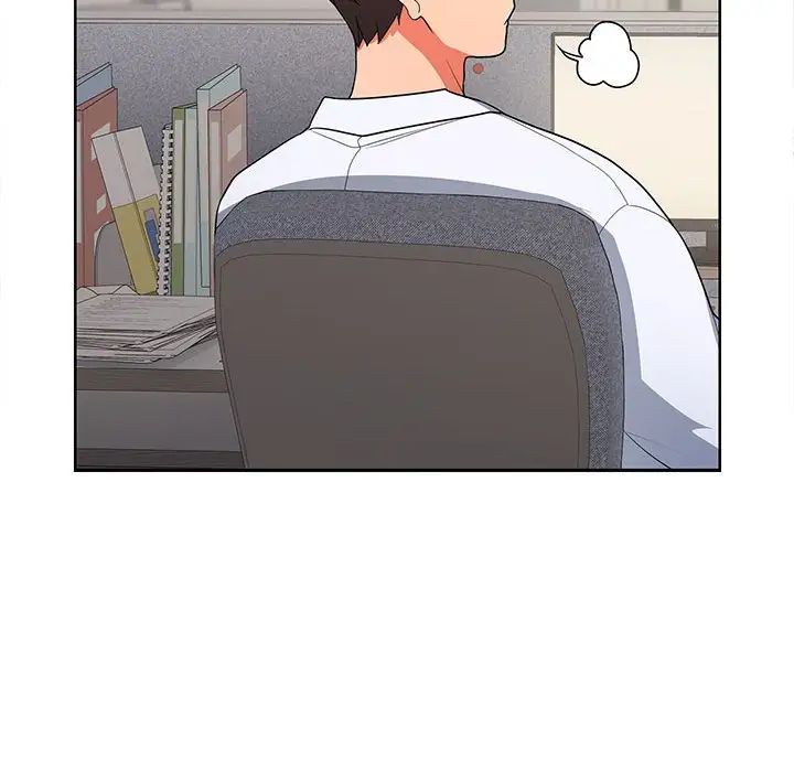 在公司偷偷爱 - 第1話175.jpg,在公司偷偷爱 - 第1話175,在公司偷偷爱 - 第1話