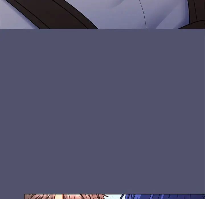 在公司偷偷爱 - 第1話217.jpg,在公司偷偷爱 - 第1話217,在公司偷偷爱 - 第1話
