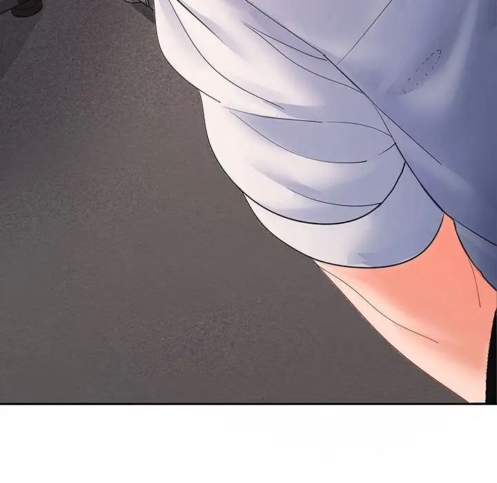 在公司偷偷爱 - 第1話271.jpg,在公司偷偷爱 - 第1話271,在公司偷偷爱 - 第1話