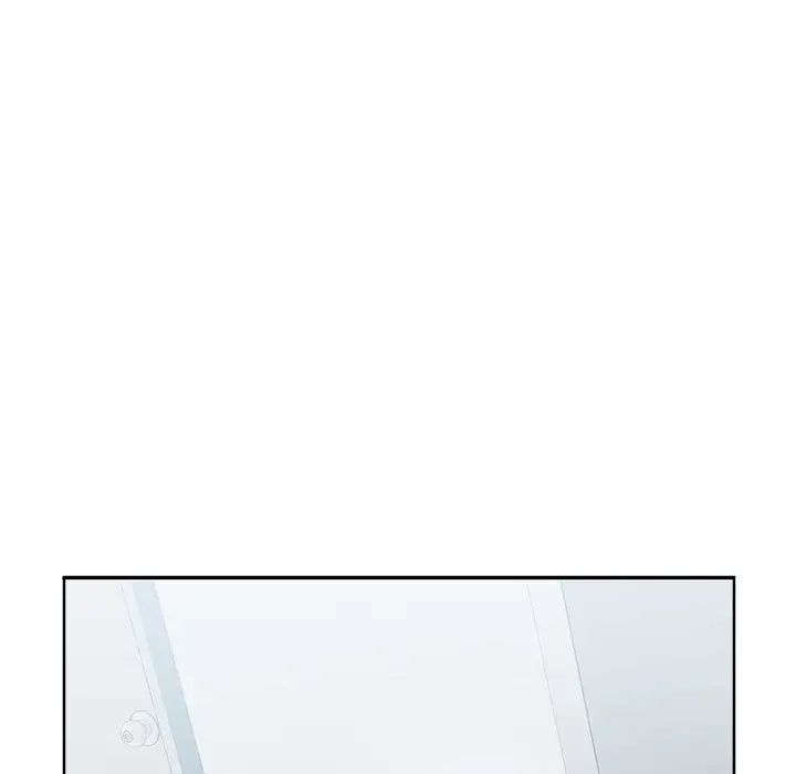 在公司偷偷爱第2话