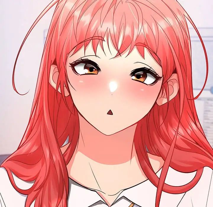 在公司偷偷爱第2话