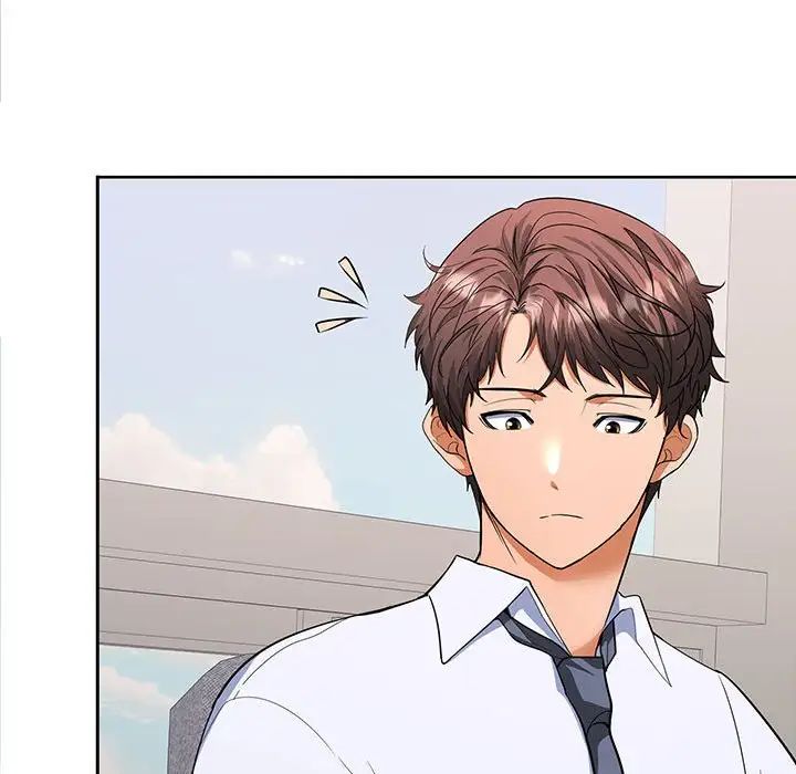 在公司偷偷爱第2話