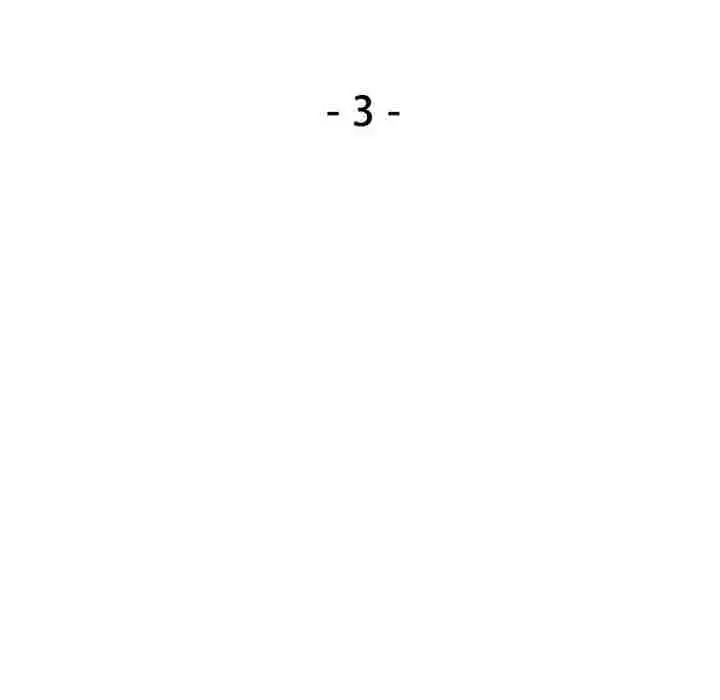 ԰3Ԓ
