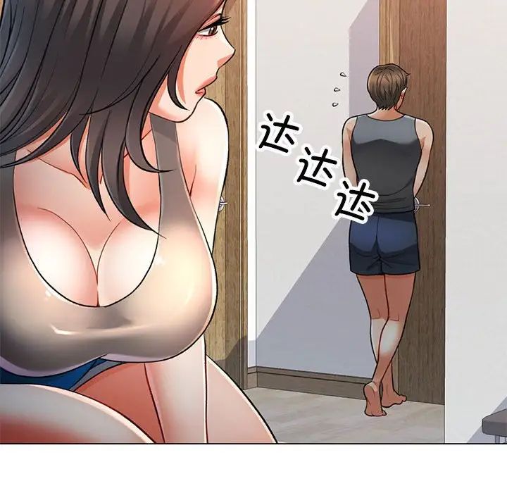 ԰3Ԓ