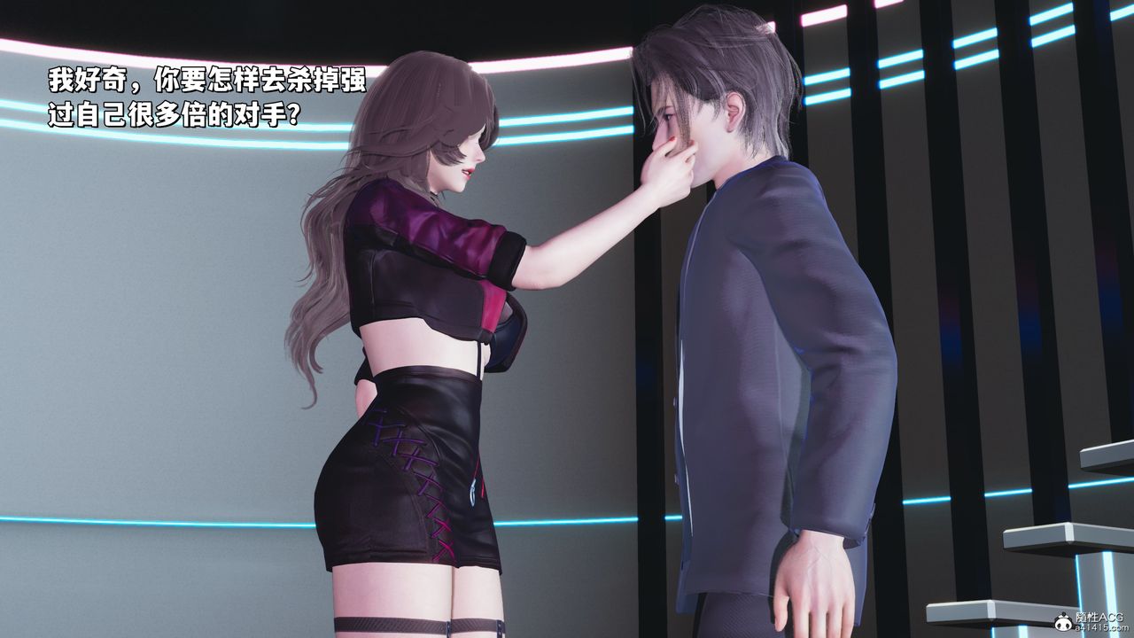 [3D]我成瞭大反派_第二季第35話