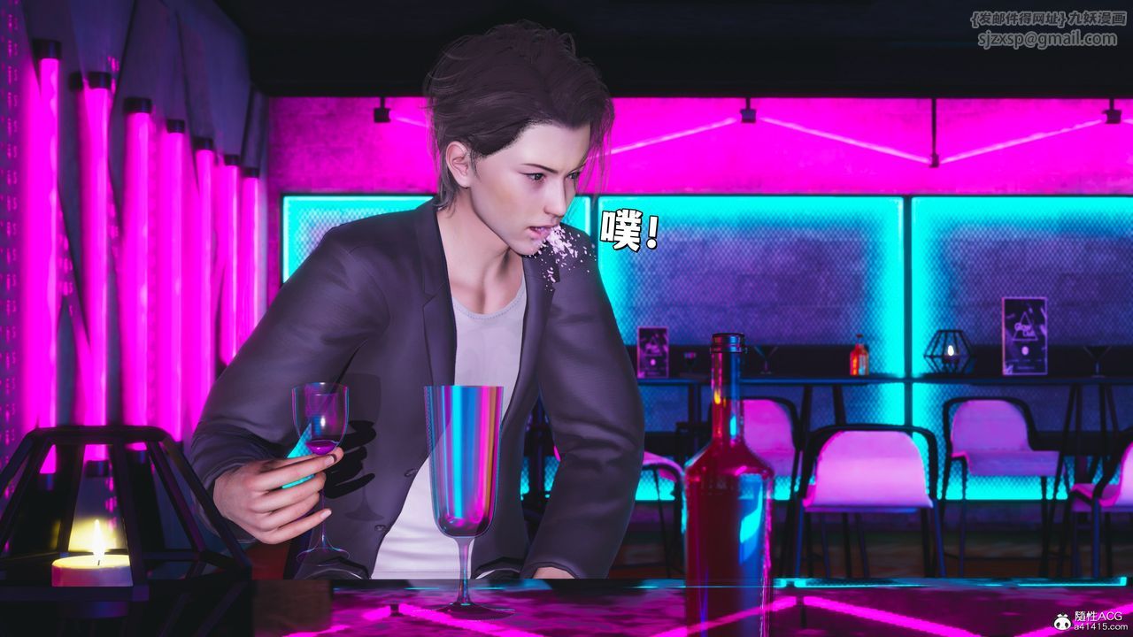 [3D]我成瞭大反派_第二季第36話