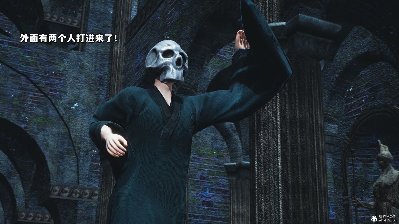 [3D]我成瞭大反派_第二季第38話