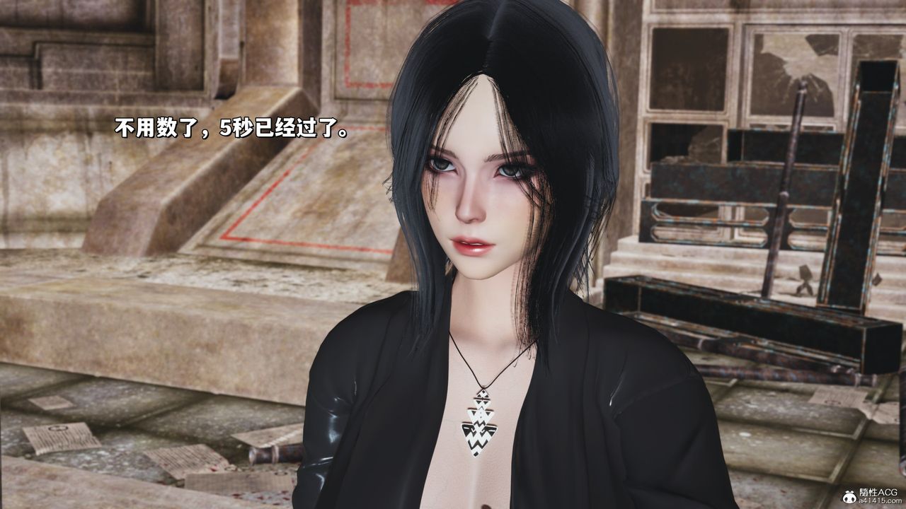 [3D]我成瞭大反派_第二季第39話