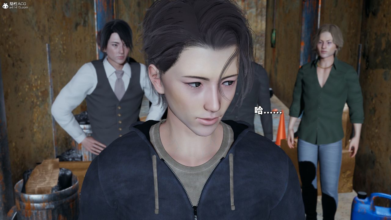 [3D]我成瞭大反派_第二季第39話