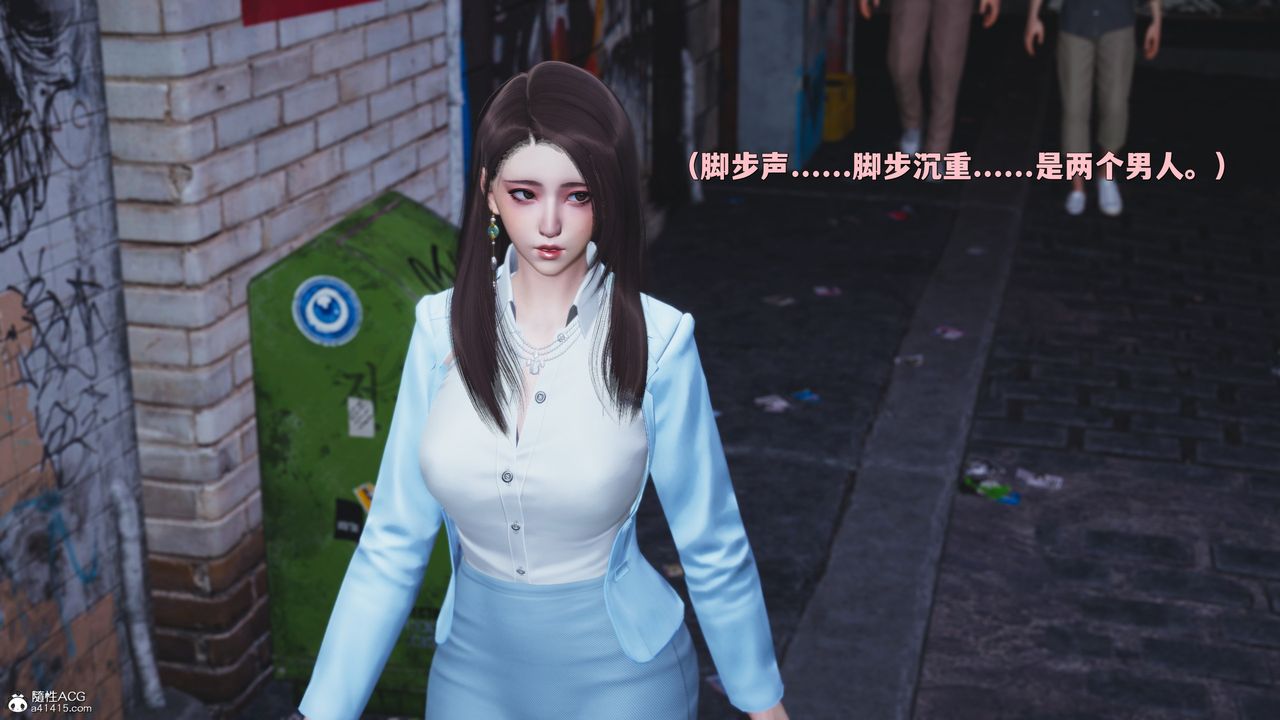 [3D]我成瞭大反派_第二季第42話