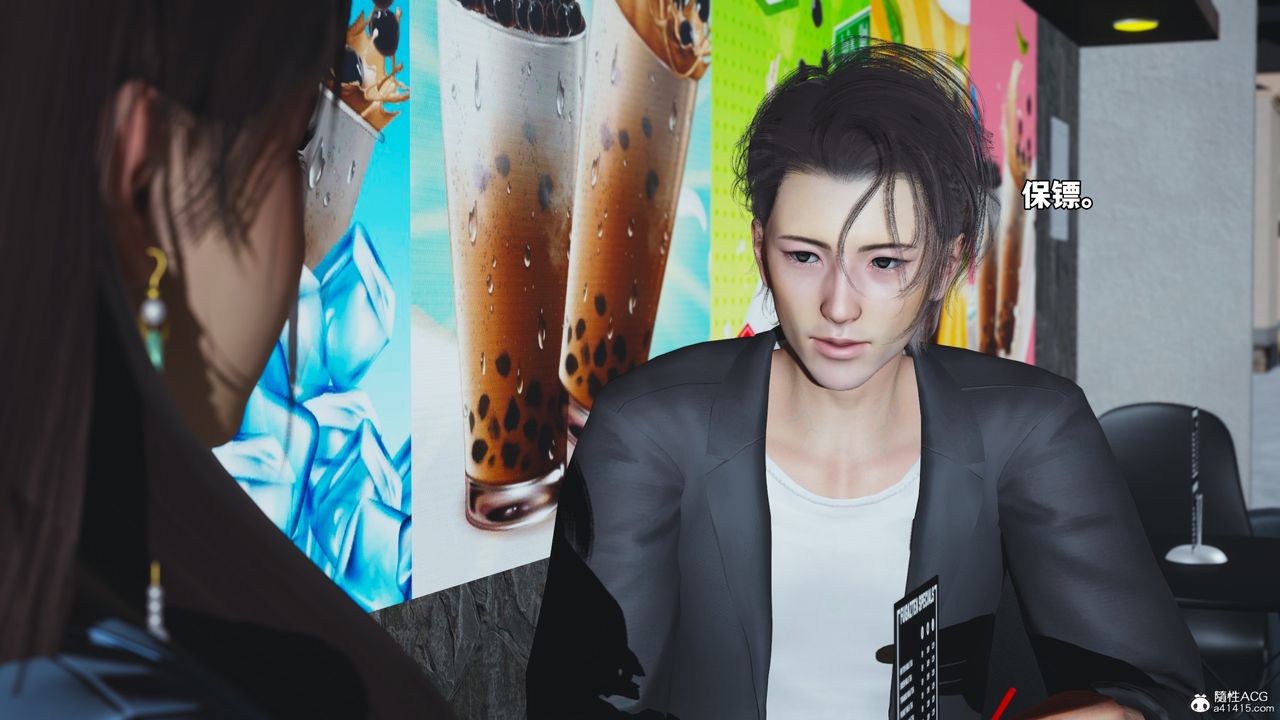 [3D]我成瞭大反派_第二季第43話