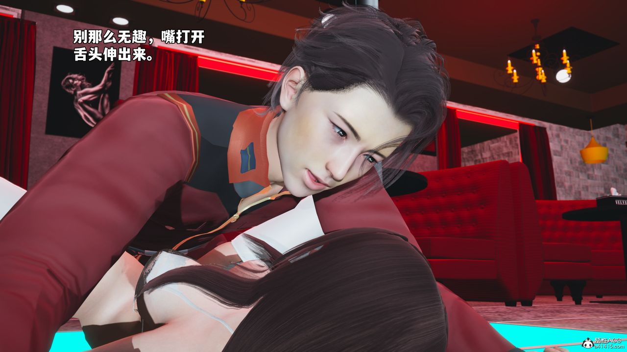 [3D]我成瞭大反派_第二季第45話