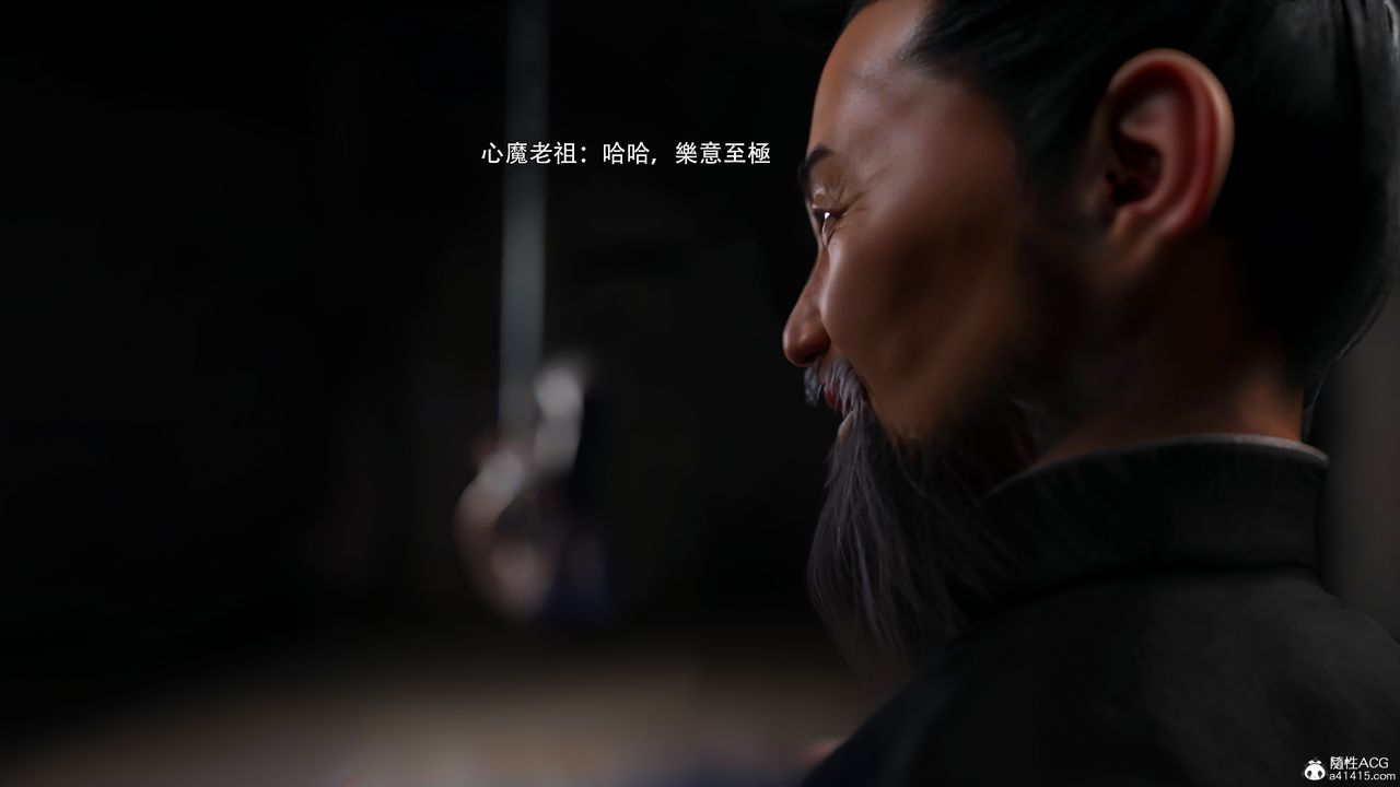 [3D]逆转HD+IF番外-艾达篇03