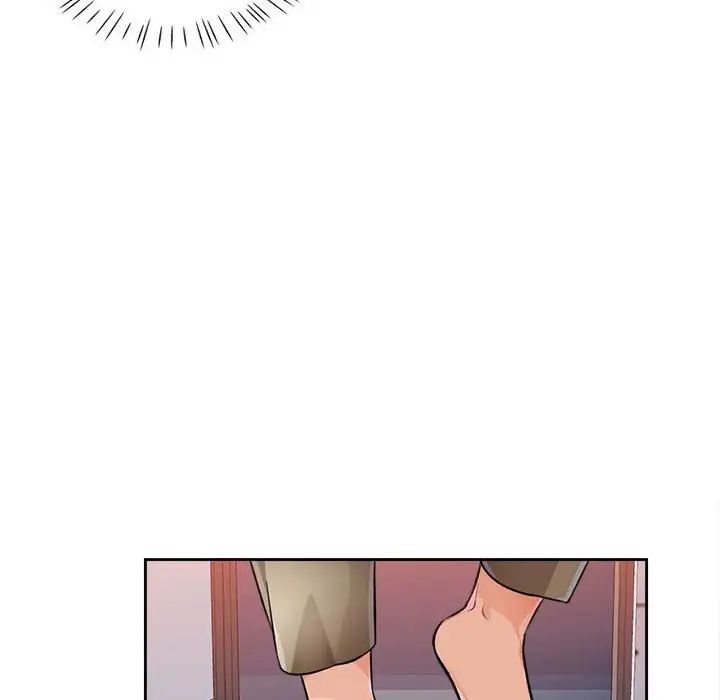 脱轨关系第4話