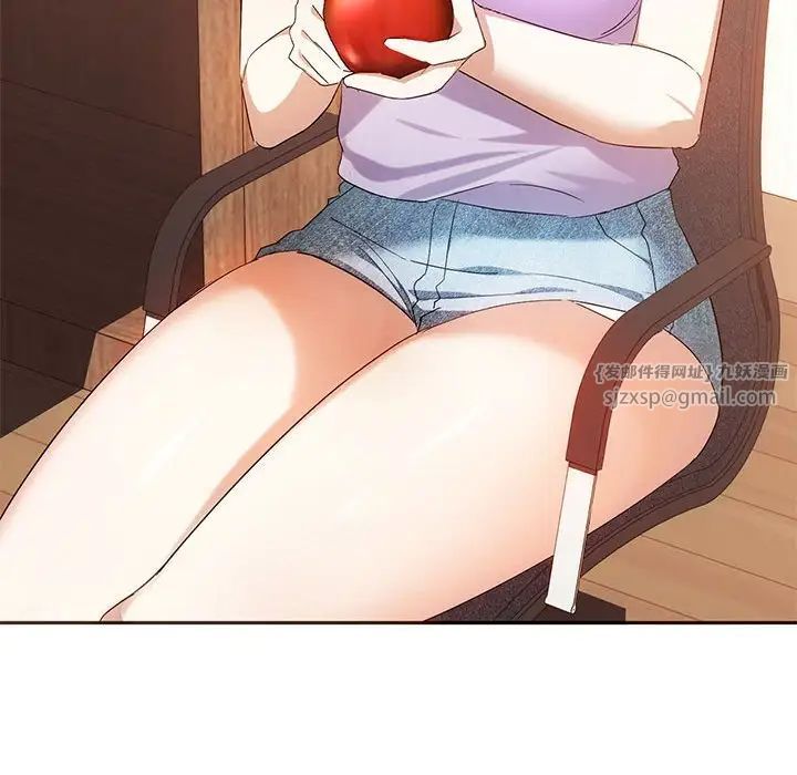 难以克制的欲望第22話