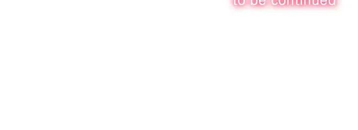 难缠小恶女第204話